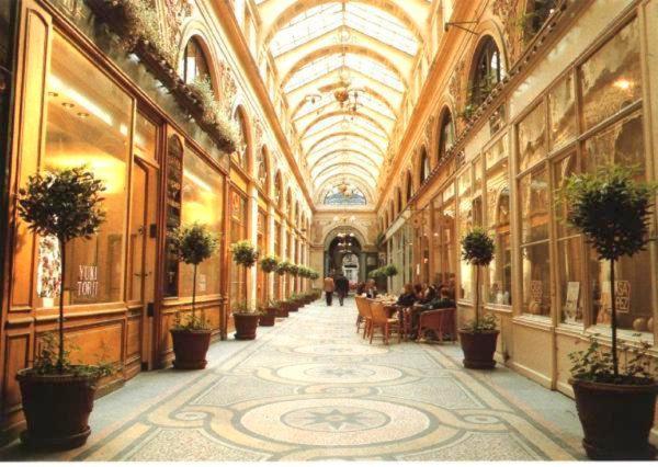 Opera Louvre Holidayapartment Париж Экстерьер фото
